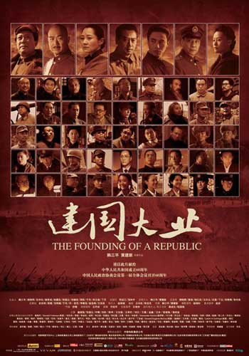农村不动产权证有争议怎么办