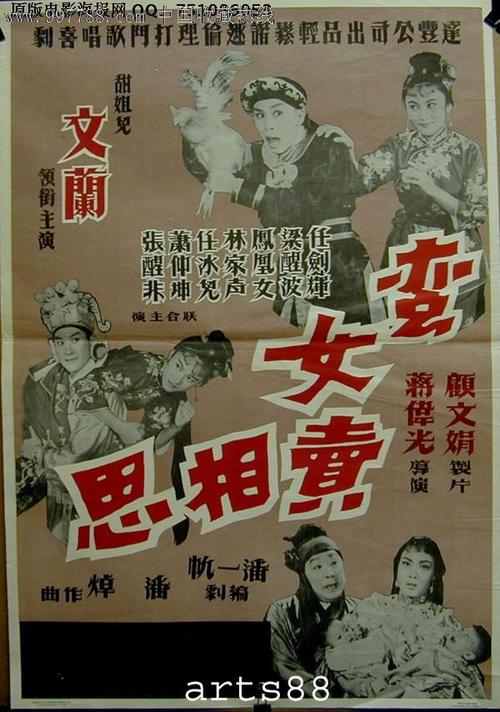 哪里能买到改革宗神学院文凭毕业证